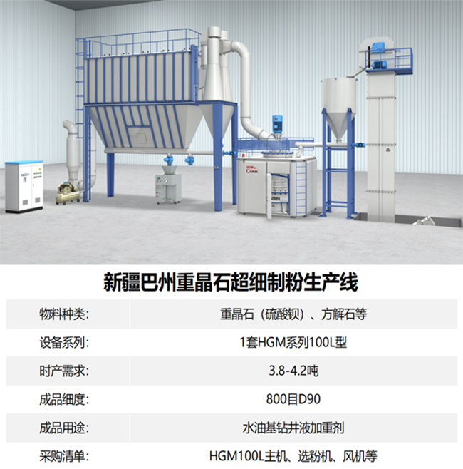 1698223952964771.png 6407.png