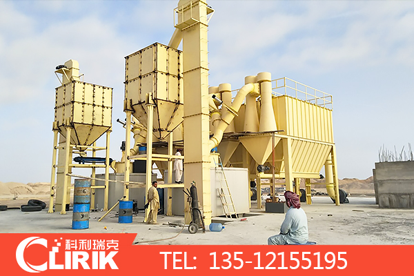 碳酸鈣超細磨粉機 碳酸鈣超細磨粉機