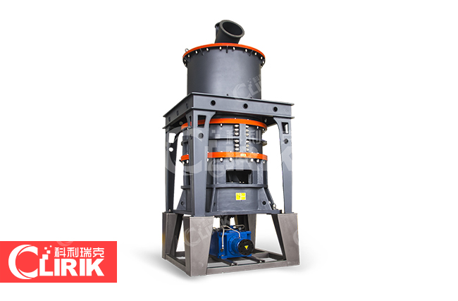 超細(xì)磨粉機主機