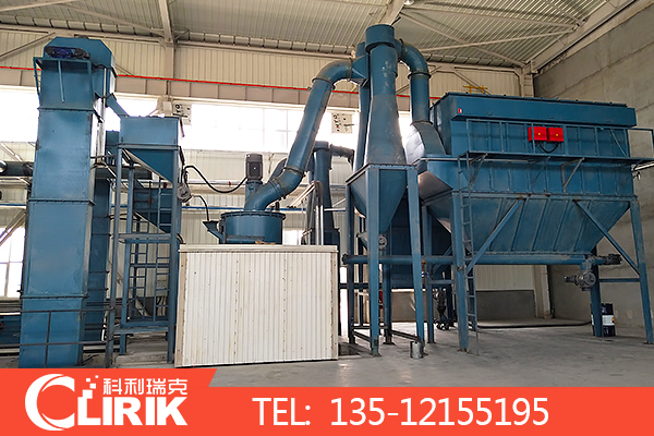 石灰磨粉機(jī)現(xiàn)場(chǎng)圖 石灰磨粉機(jī)現(xiàn)場(chǎng)圖